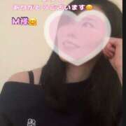 ヒメ日記 2026/06/20 15:58 投稿 咲子 Lip Trip