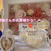 ヒメ日記 2026/06/25 01:04 投稿 咲子 Lip Trip