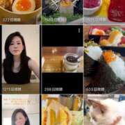 ヒメ日記 2026/07/03 18:44 投稿 咲子 Lip Trip