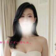 ヒメ日記 2026/07/06 12:06 投稿 咲子 Lip Trip