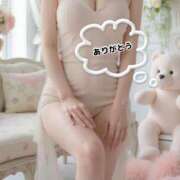 咲子 01時スタート♡むかいます Lip Trip