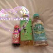 ヒメ日記 2026/07/17 12:02 投稿 咲子 Lip Trip