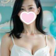 ヒメ日記 2026/08/12 21:24 投稿 咲子 Lip Trip