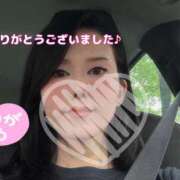 ヒメ日記 2026/08/13 01:30 投稿 咲子 Lip Trip
