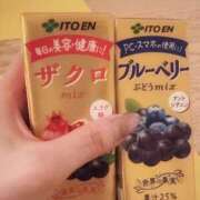 ヒメ日記 2026/08/15 03:56 投稿 咲子 Lip Trip