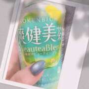 ヒメ日記 2026/08/18 14:03 投稿 咲子 Lip Trip