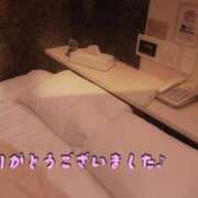ヒメ日記 2026/08/19 05:02 投稿 咲子 Lip Trip