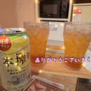 ヒメ日記 2026/08/19 08:47 投稿 咲子 Lip Trip