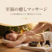 ヒメ日記 2026/09/05 15:02 投稿 咲子 Lip Trip