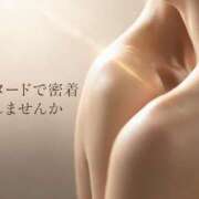 ヒメ日記 2026/09/05 23:12 投稿 咲子 Lip Trip