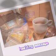 ヒメ日記 2026/09/09 05:02 投稿 咲子 Lip Trip