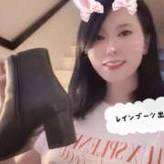 ヒメ日記 2026/09/10 23:59 投稿 咲子 Lip Trip