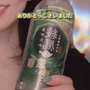 ヒメ日記 2026/09/19 12:00 投稿 咲子 Lip Trip