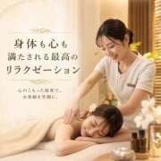 ヒメ日記 2026/09/21 17:43 投稿 咲子 Lip Trip