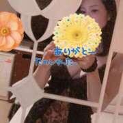 ヒメ日記 2026/09/25 11:53 投稿 咲子 Lip Trip