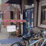 ヒメ日記 2026/09/27 14:41 投稿 咲子 Lip Trip