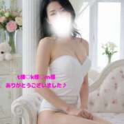 ヒメ日記 2026/09/28 12:30 投稿 咲子 Lip Trip