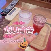 ヒメ日記 2026/09/28 23:05 投稿 咲子 Lip Trip