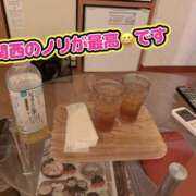 ヒメ日記 2026/09/29 23:10 投稿 咲子 Lip Trip