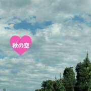 ヒメ日記 2026/10/07 23:13 投稿 咲子 Lip Trip