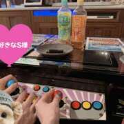 ヒメ日記 2026/10/07 23:41 投稿 咲子 Lip Trip