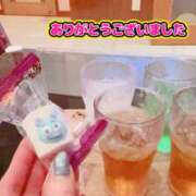 ヒメ日記 2026/10/14 12:10 投稿 咲子 Lip Trip