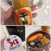 ヒメ日記 2025/11/14 07:56 投稿 あきら 奥鉄オクテツ兵庫