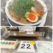 ヒメ日記 2025/11/25 19:19 投稿 あきら 奥鉄オクテツ兵庫