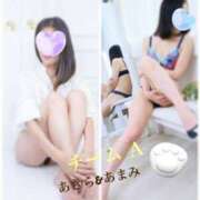 ヒメ日記 2026/02/12 07:21 投稿 あきら 奥鉄オクテツ兵庫