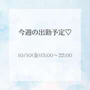 ヒメ日記 2025/10/09 21:24 投稿 ひな カクテル(岡山)