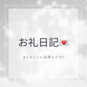 ひな お礼日記💌 カクテル(岡山)
