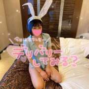 ヒメ日記 2025/03/18 15:33 投稿 かなた カクテル(岡山)