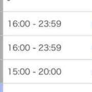 ヒメ日記 2025/04/19 23:26 投稿 さら マリン千姫