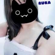 ヒメ日記 2025/01/26 19:28 投稿 瑠香(るか) カリビアンマッサージ 天使のゆびさき 岡山店