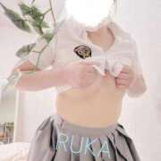 ヒメ日記 2025/11/09 20:46 投稿 瑠香(るか) カリビアンマッサージ 天使のゆびさき 岡山店