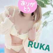 ヒメ日記 2025/11/22 20:08 投稿 瑠香(るか) カリビアンマッサージ 天使のゆびさき 岡山店