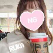 ヒメ日記 2025/11/30 15:56 投稿 瑠香(るか) カリビアンマッサージ 天使のゆびさき 岡山店