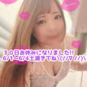 ヒメ日記 2025/05/30 00:13 投稿 もと 横浜ハッピーマットパラダイス