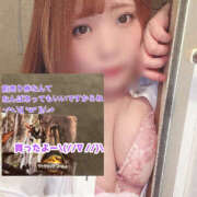 ヒメ日記 2025/06/19 19:53 投稿 もと 横浜ハッピーマットパラダイス