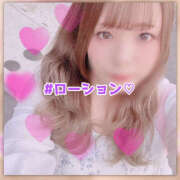 ヒメ日記 2025/08/31 18:43 投稿 もと 横浜ハッピーマットパラダイス