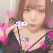 ヒメ日記 2025/09/04 20:33 投稿 もと 横浜ハッピーマットパラダイス