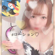 ヒメ日記 2025/10/01 22:43 投稿 もと 横浜ハッピーマットパラダイス