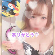 ヒメ日記 2025/10/21 21:53 投稿 もと 横浜ハッピーマットパラダイス