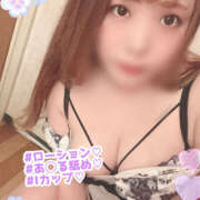 ヒメ日記 2025/11/17 11:53 投稿 もと 横浜ハッピーマットパラダイス