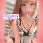 ヒメ日記 2025/11/30 12:43 投稿 もと 横浜ハッピーマットパラダイス