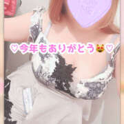 ヒメ日記 2025/12/26 17:33 投稿 もと 横浜ハッピーマットパラダイス