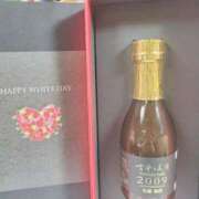 ヒメ日記 2025/03/08 18:15 投稿 りょう 妻天 日本橋店