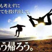 ヒメ日記 2025/03/08 19:32 投稿 りょう 妻天 日本橋店