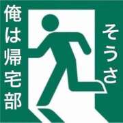 ヒメ日記 2025/03/12 17:08 投稿 りょう 妻天 日本橋店