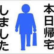 ヒメ日記 2025/03/13 17:41 投稿 りょう 妻天 日本橋店